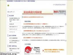 Sites similar to meiwa-m.co.jp
