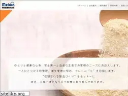 Sites similar to meiwa-sangyo.jp