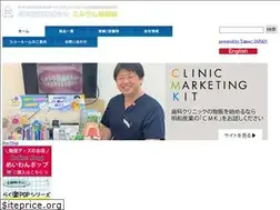 Sites similar to meiwa-snglsm.com