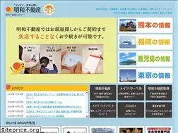 Sites similar to meiwa.jp