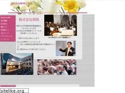 Sites similar to meiwa.tv