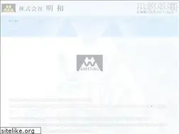 Sites similar to meiwa1818.com