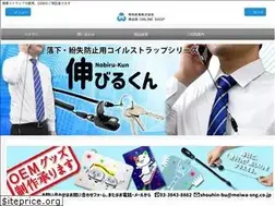 Sites similar to meiwa3.jp