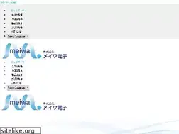 Sites similar to meiwadenshi.co.jp