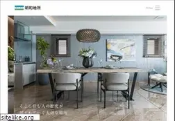 Sites similar to meiwajisyo.co.jp