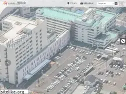 Sites similar to meiwakai.or.jp
