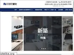 Sites similar to meiwakanzai.co.jp