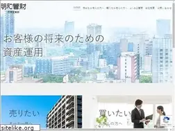 Sites similar to meiwakanzai.com