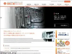 Sites similar to meiwakogyo.com