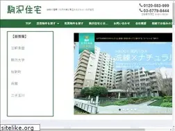 Sites similar to meiwakomazawa.net