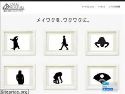 Sites similar to meiwaku.me