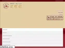 Sites similar to meiwasou.com