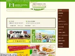 Sites similar to meiwasunpia.com