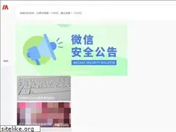 Sites similar to meiweihui.cn