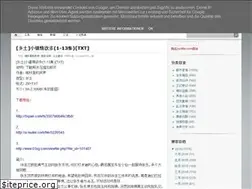 Sites similar to meiwenshe.blogspot.com