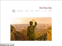 Sites similar to meixianqiu.com