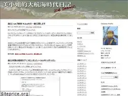Sites similar to meixiaojie.com