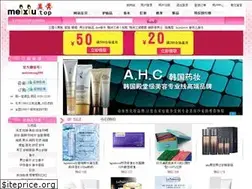 Sites similar to meixiu.top