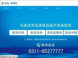 Sites similar to meiya0311.com