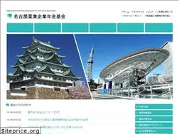 Sites similar to meiyaku-kikin.or.jp