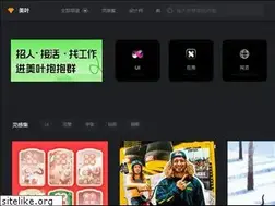 Sites similar to meiye.art