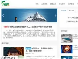 Sites similar to meiyewang.com