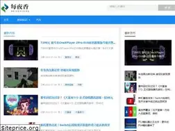 Sites similar to meiyexiang.com
