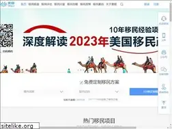 Sites similar to meiyi.ai