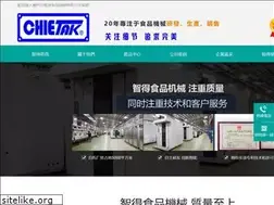 Sites similar to meiyi99.com