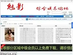 Sites similar to meiyingge8.com