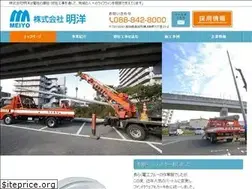 Sites similar to meiyo-d.net