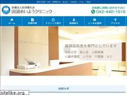 Sites similar to meiyou-clinic.com