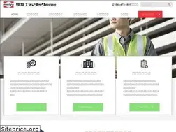 Sites similar to meiyu-co.jp
