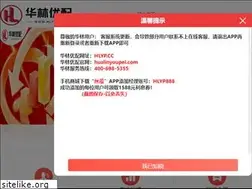 Sites similar to meiyuanfacai.net