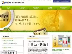 Sites similar to meiyunet.com