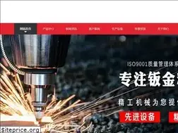 Sites similar to meiyunyl.com