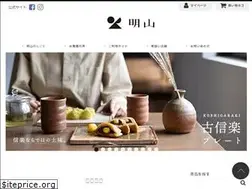 Sites similar to meizan.co.jp