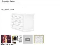 Sites similar to meizars.web.app