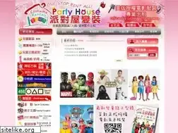 Sites similar to meizi.com.tw