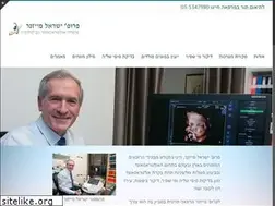 Sites similar to meizner.co.il