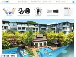 Sites similar to meizugid.ru