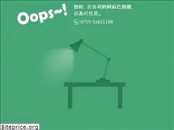 Sites similar to meizytech.com