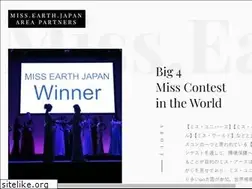 Sites similar to mej-ap.org