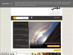 Sites similar to mejalaty.blogspot.com