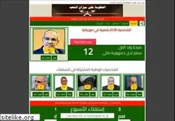 Sites similar to mejaliss.com