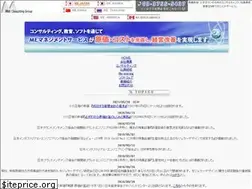 Sites similar to mejapan.com