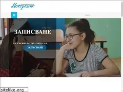 Sites similar to mejduchasie.com