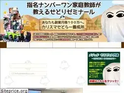 Sites similar to mejedos.com