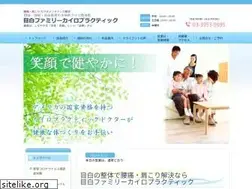 Sites similar to mejiro-familychiro.com