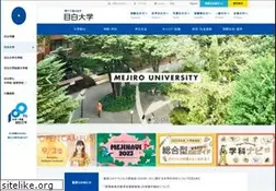 Sites similar to mejiro.ac.jp